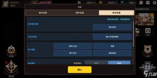cfm最新活动爆料兑换码,兑换码解锁独家福利,速来参与!